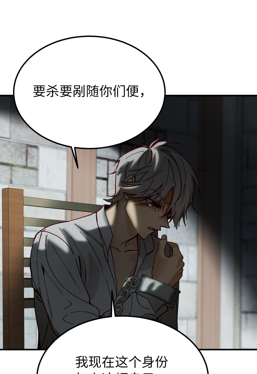 117 毫无头绪56