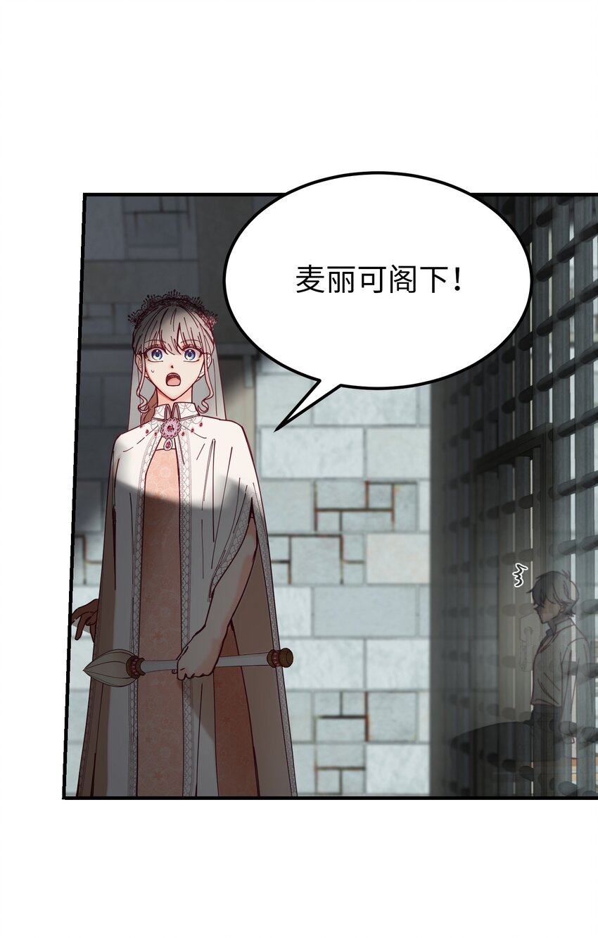117 毫无头绪60