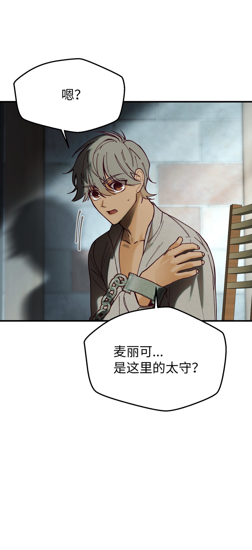 117 毫无头绪61