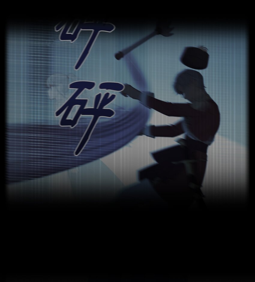117 毫无头绪7