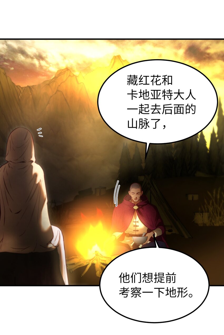 124 谈心2