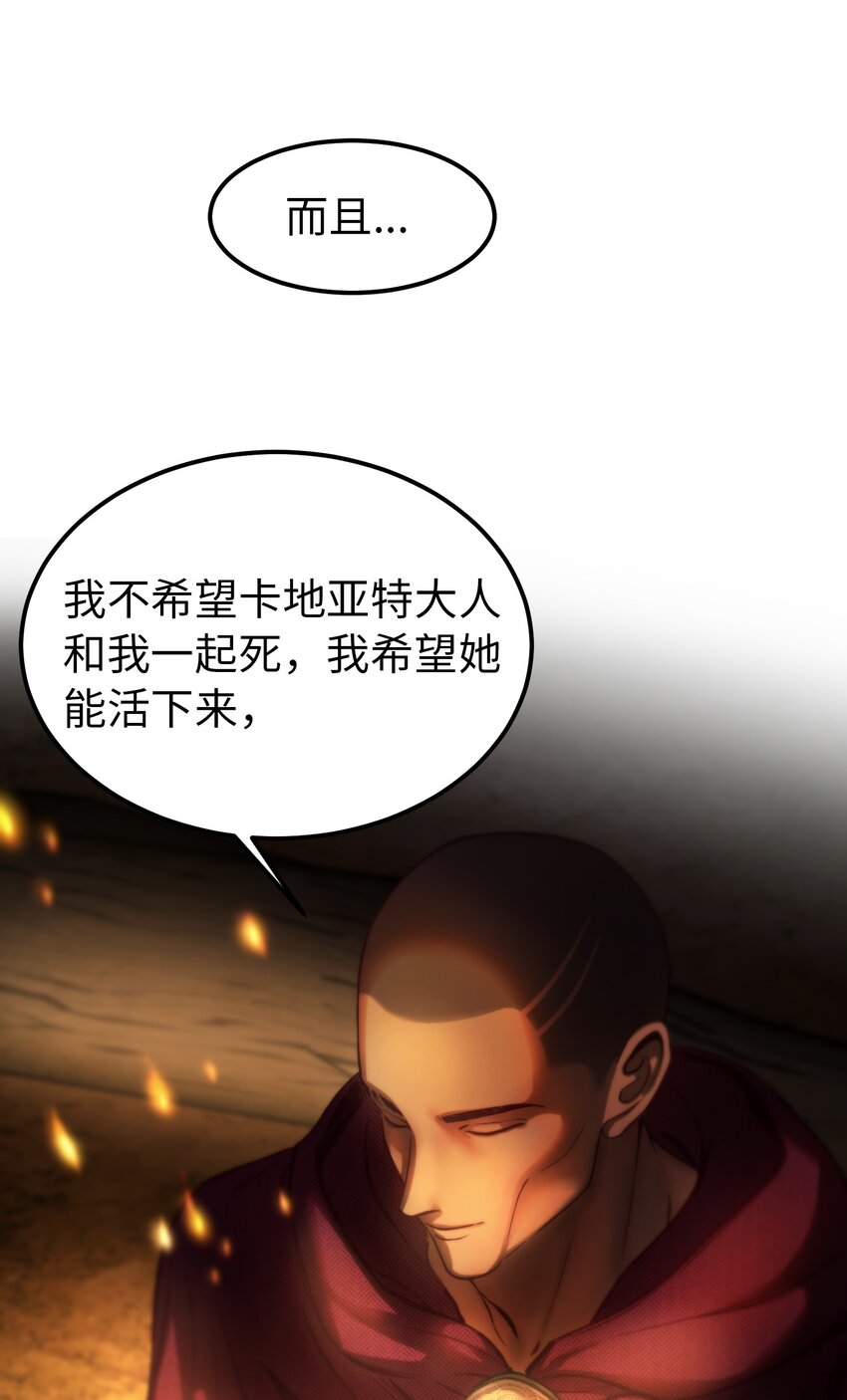 124 谈心27