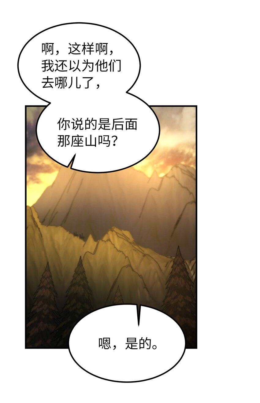 124 谈心3
