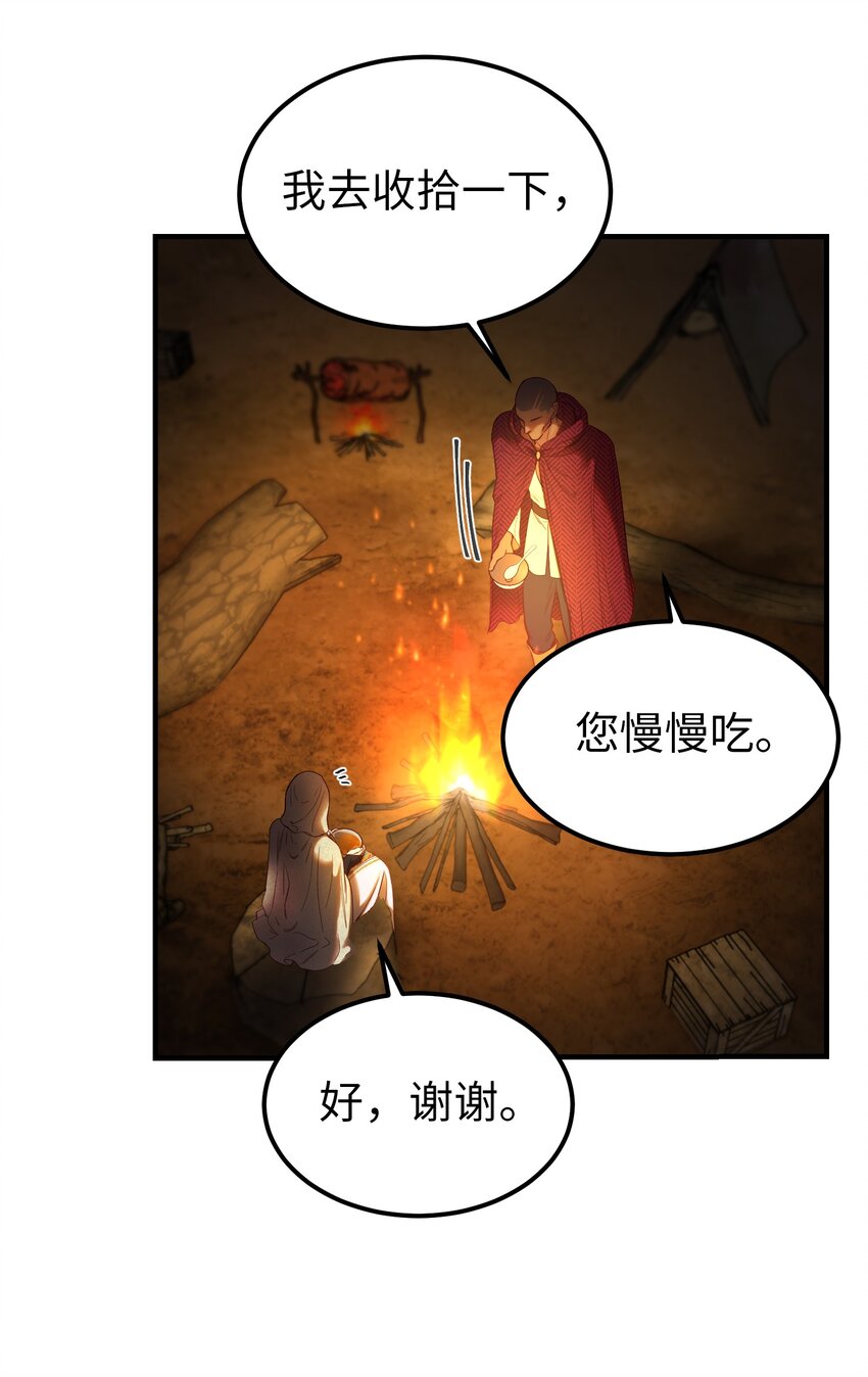 124 谈心30