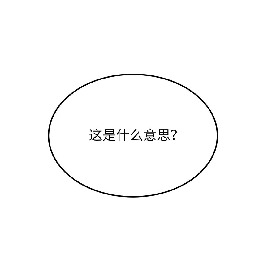 124 谈心70
