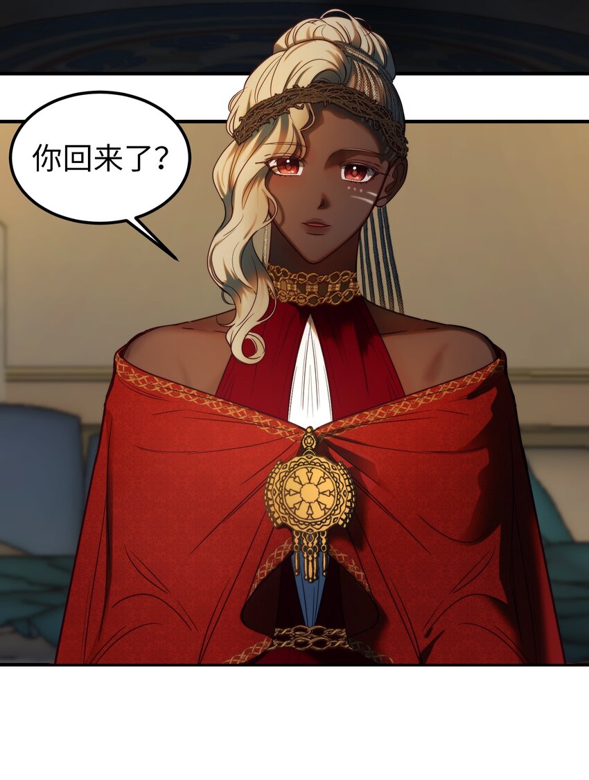 126 纳迪尔的结局18