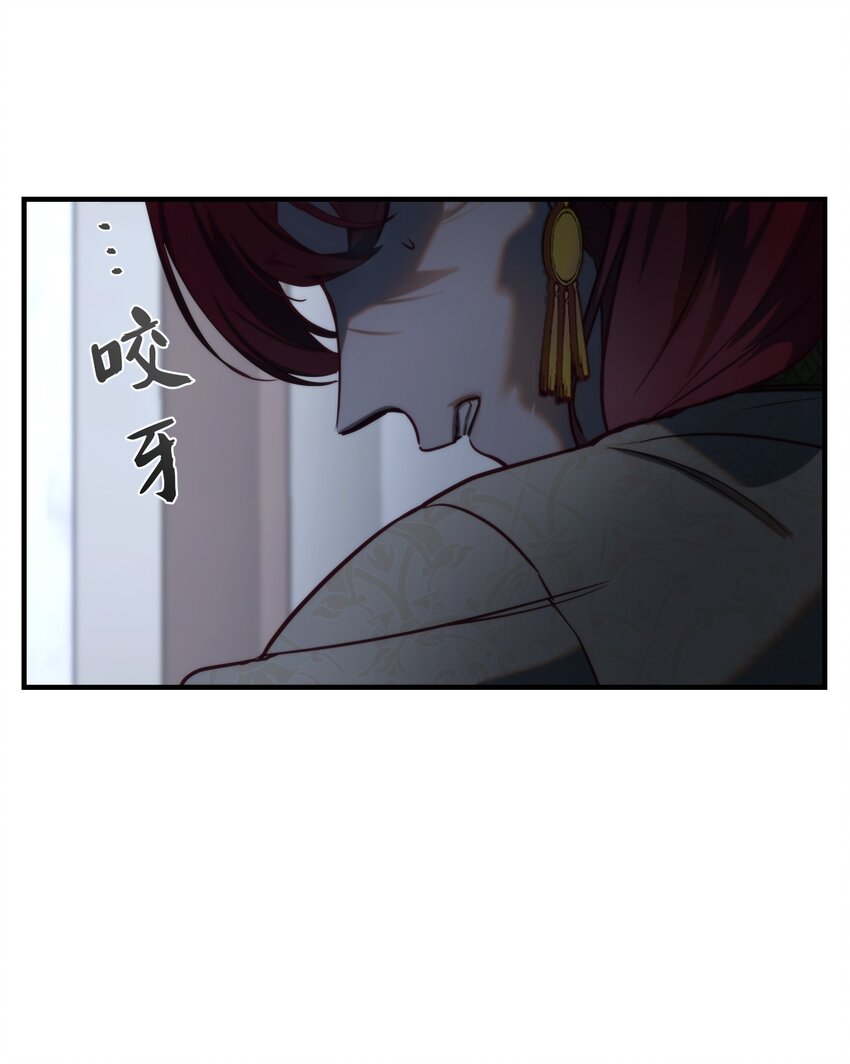 126 纳迪尔的结局6