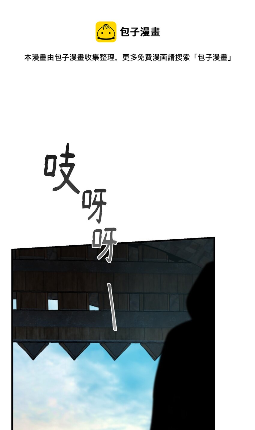 138 太守宫前0