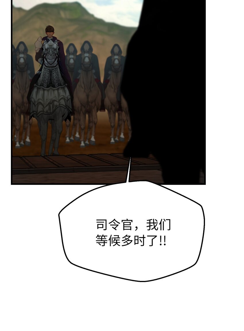 138 太守宫前1