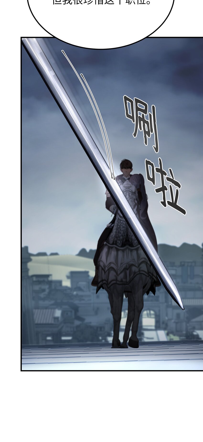 138 太守宫前100