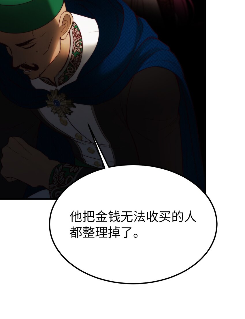 138 太守宫前11