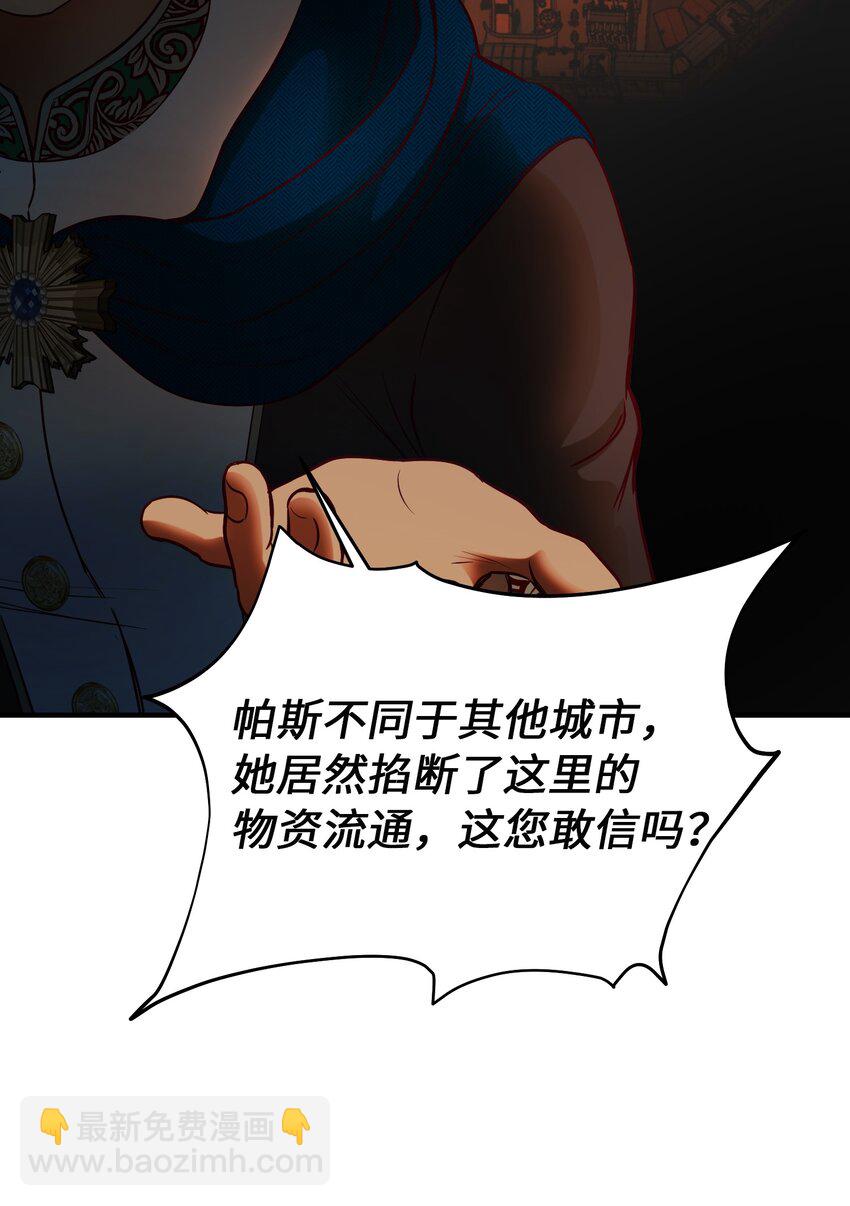 138 太守宫前15