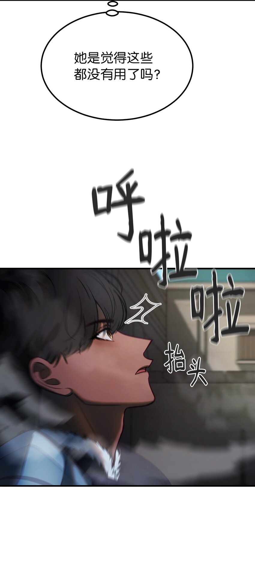 138 太守宫前17