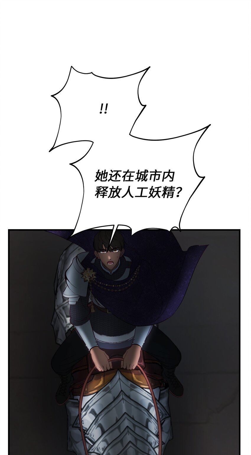 138 太守宫前20