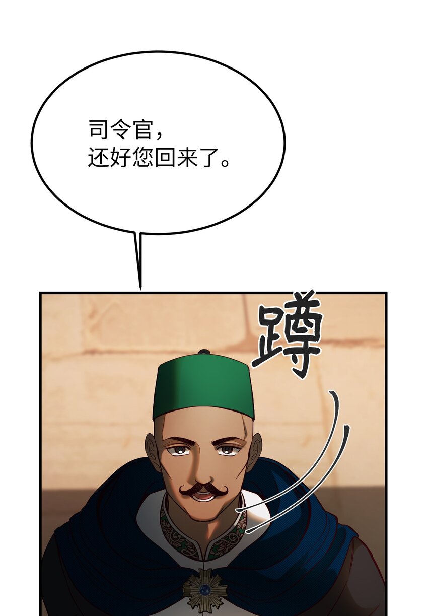 138 太守宫前22