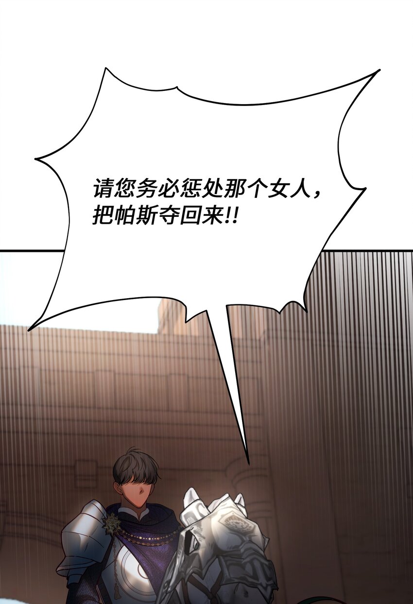 138 太守宫前24