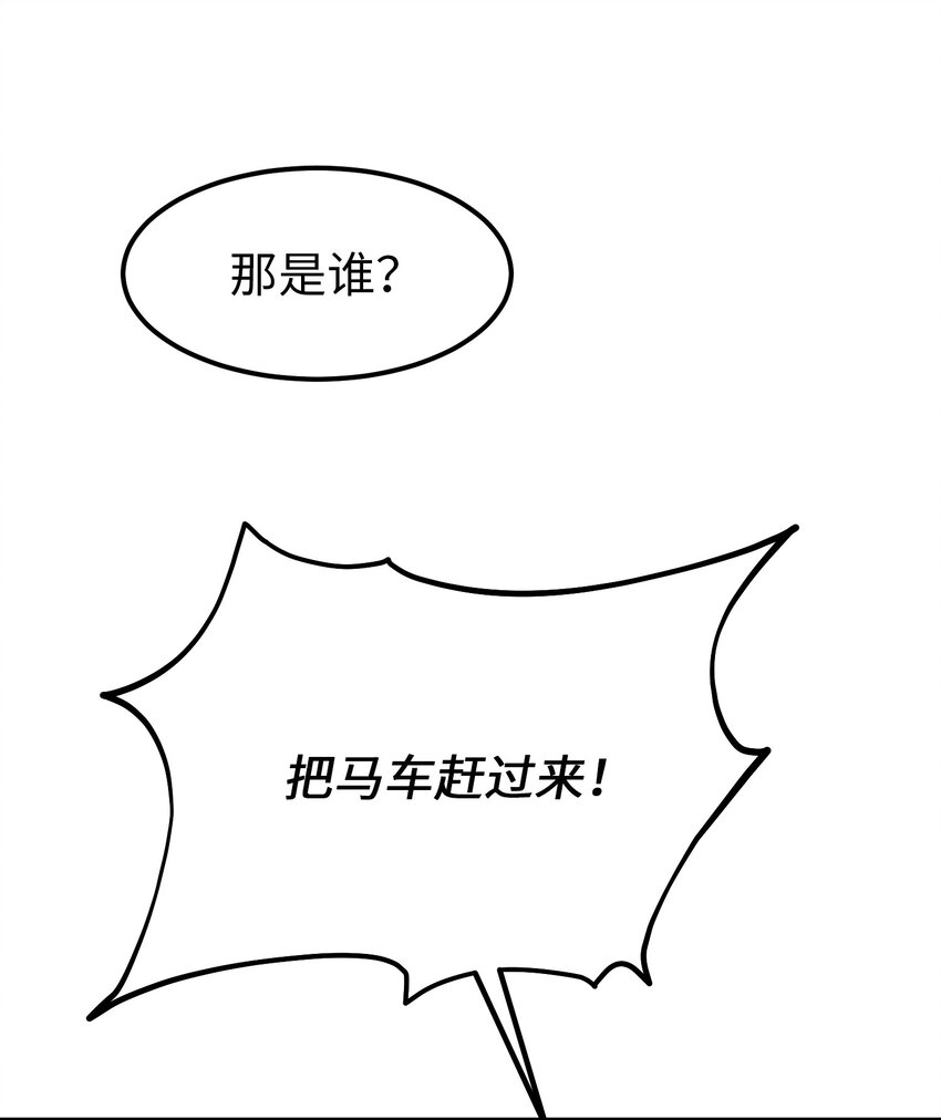 138 太守宫前27