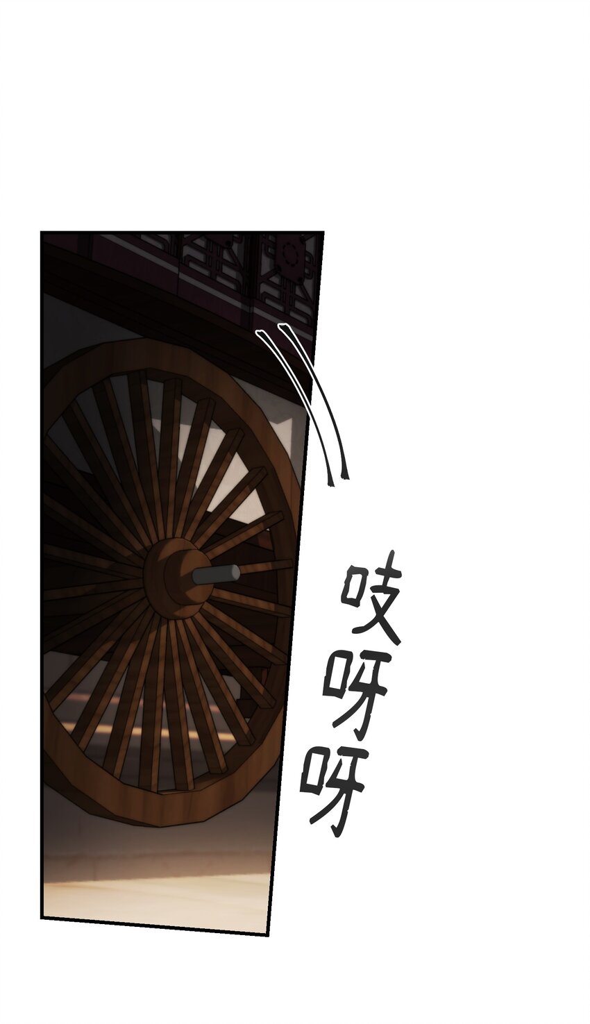 138 太守宫前29