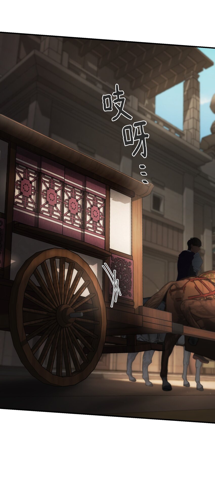 138 太守宫前30