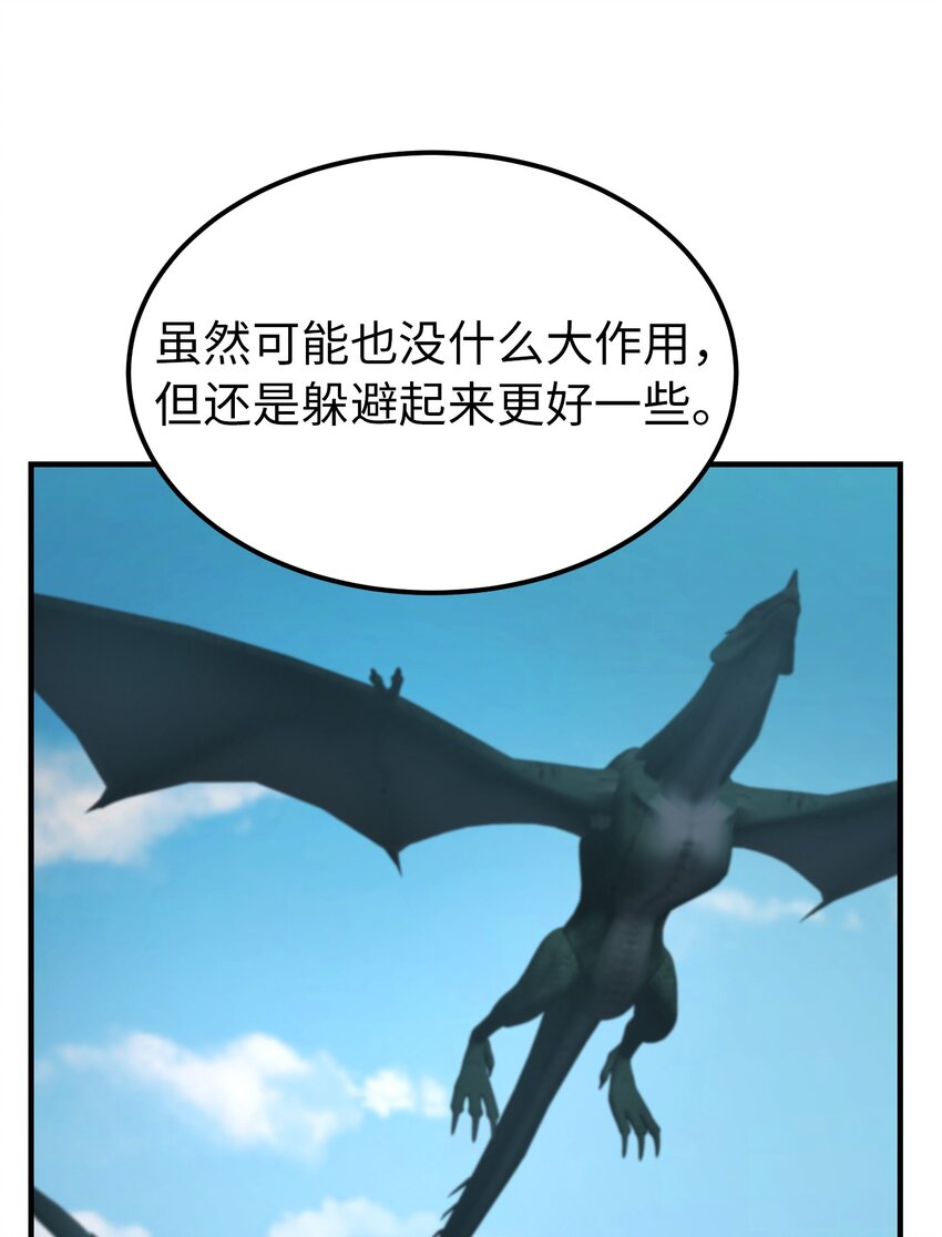 138 太守宫前36