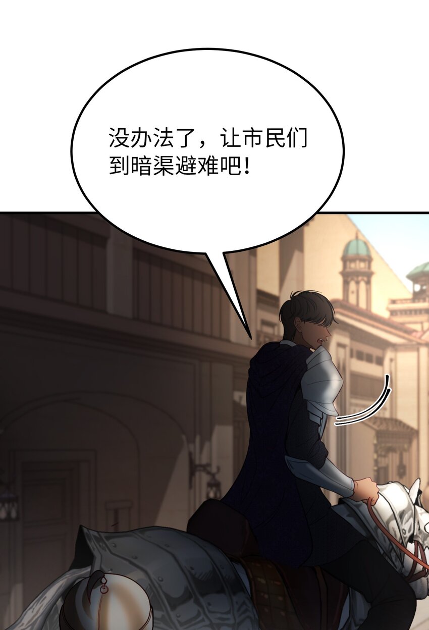 138 太守宫前39