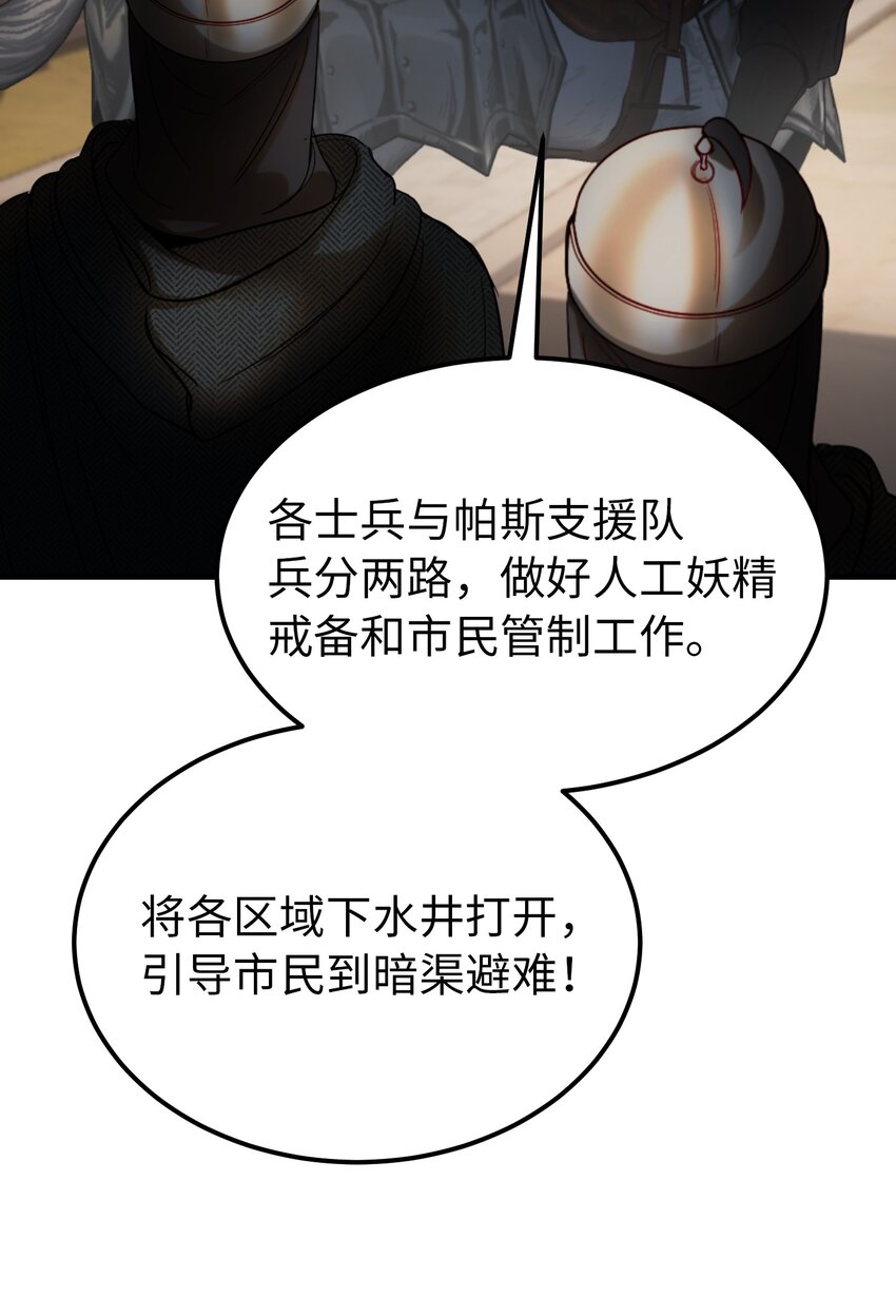 138 太守宫前40