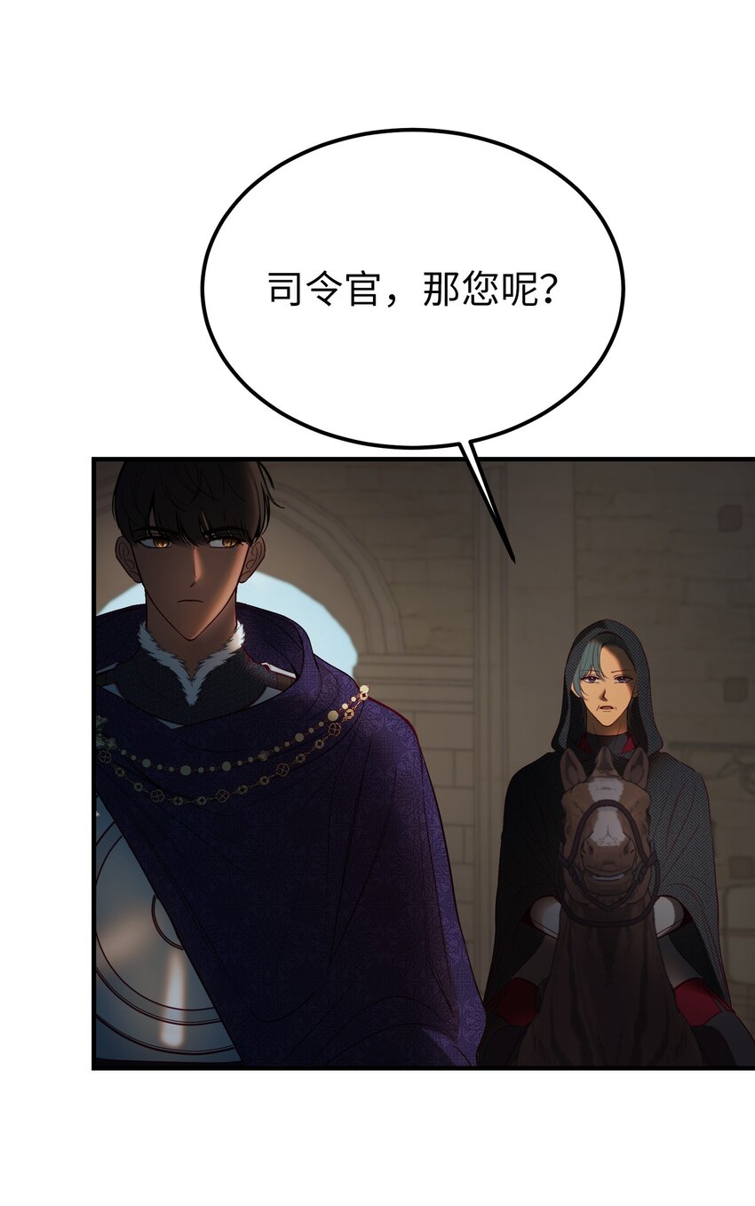 138 太守宫前41