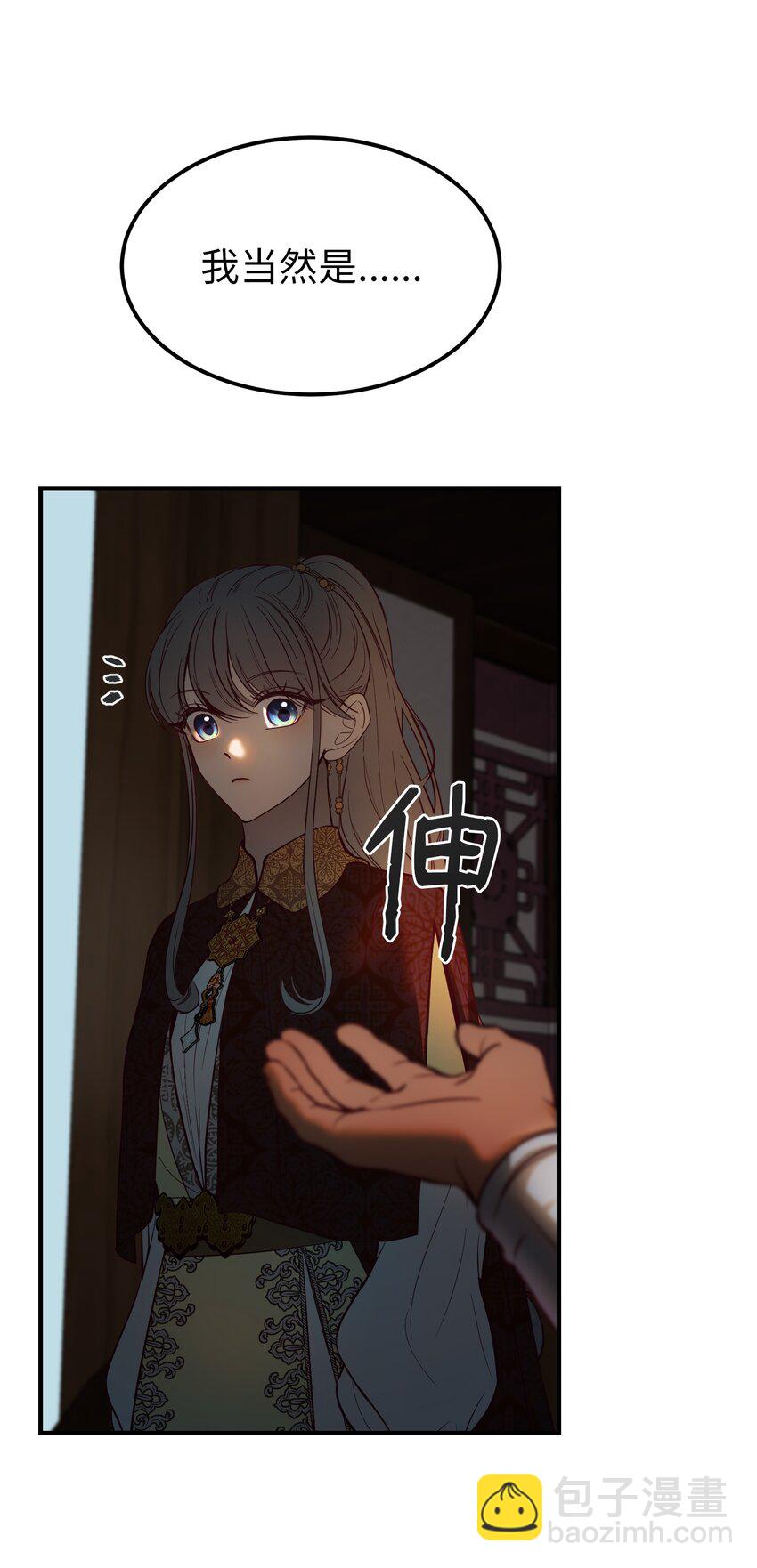 138 太守宫前42