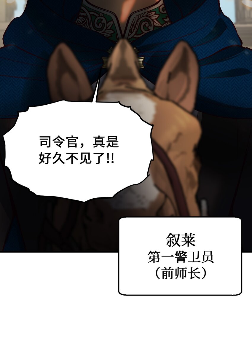 138 太守宫前5