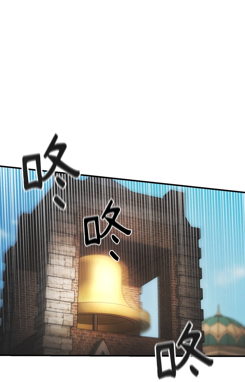 138 太守宫前57