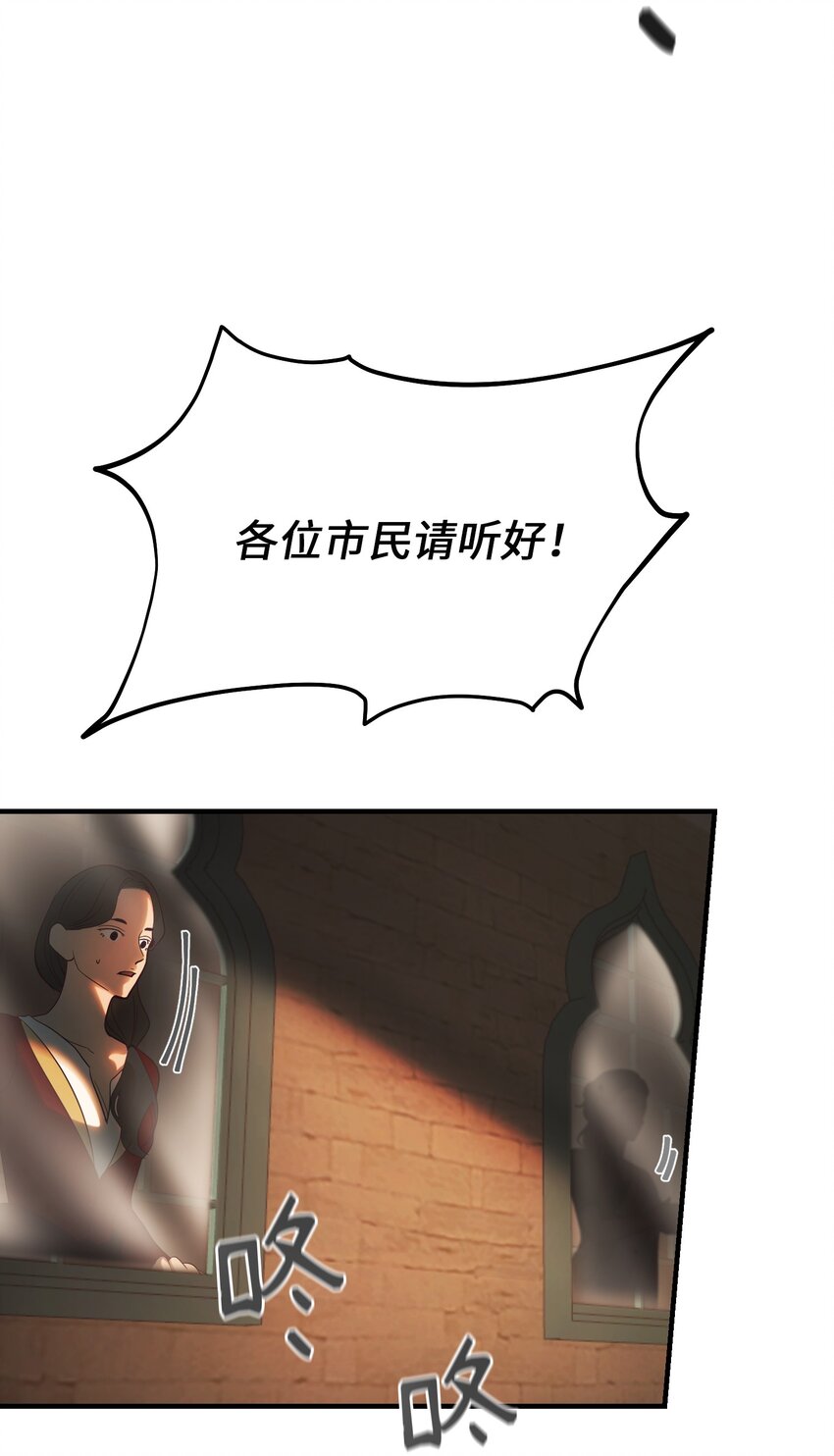 138 太守宫前58