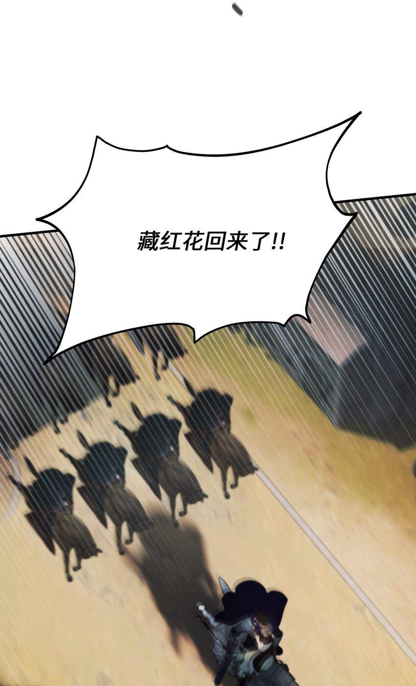 138 太守宫前59