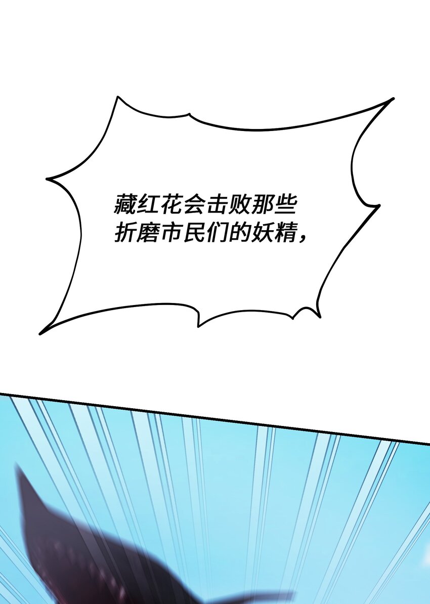 138 太守宫前64