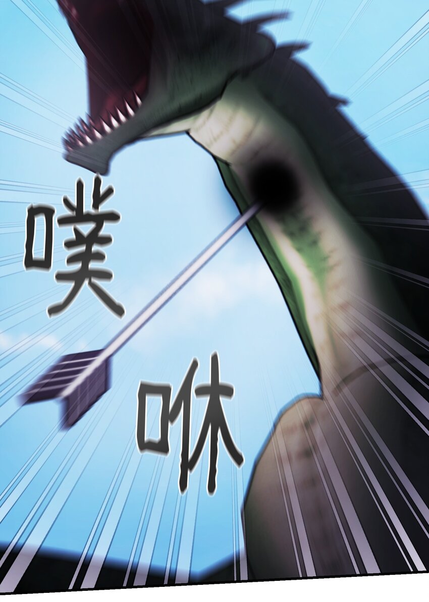 138 太守宫前65
