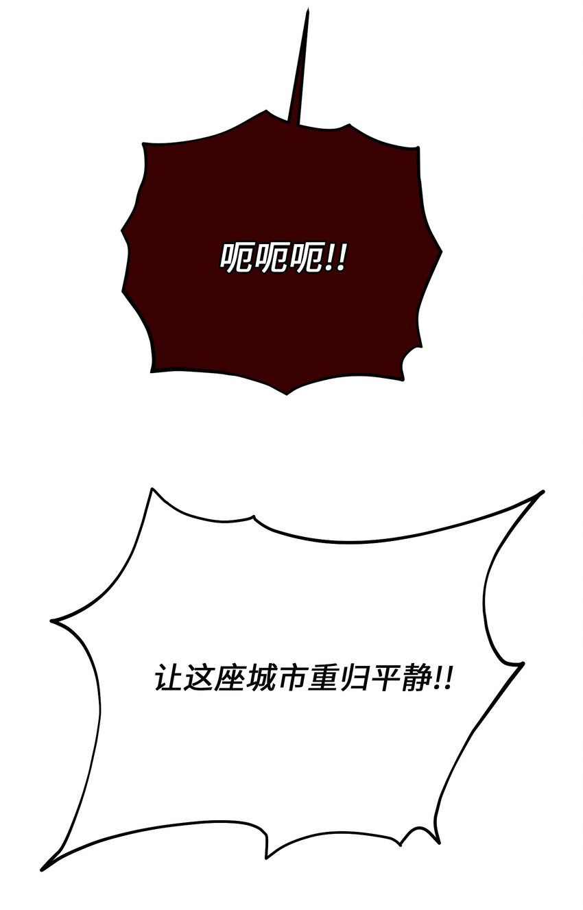 138 太守宫前66