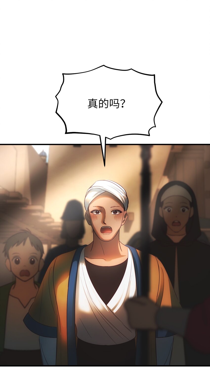 138 太守宫前68