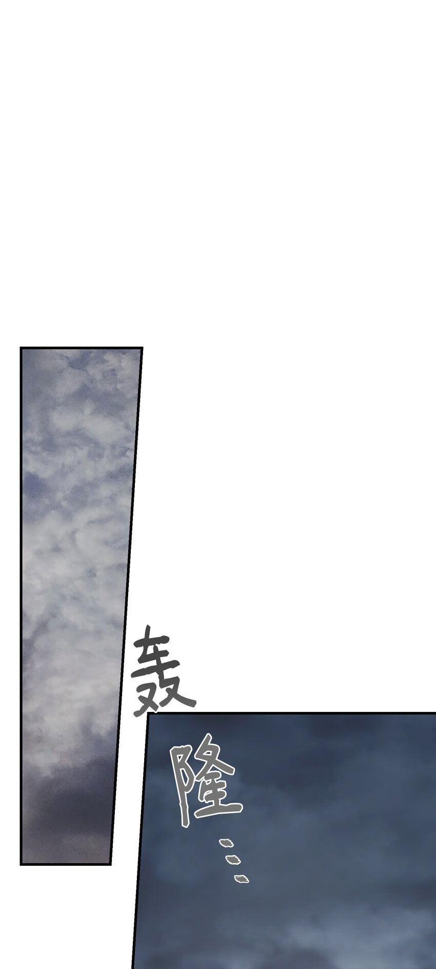 138 太守宫前71