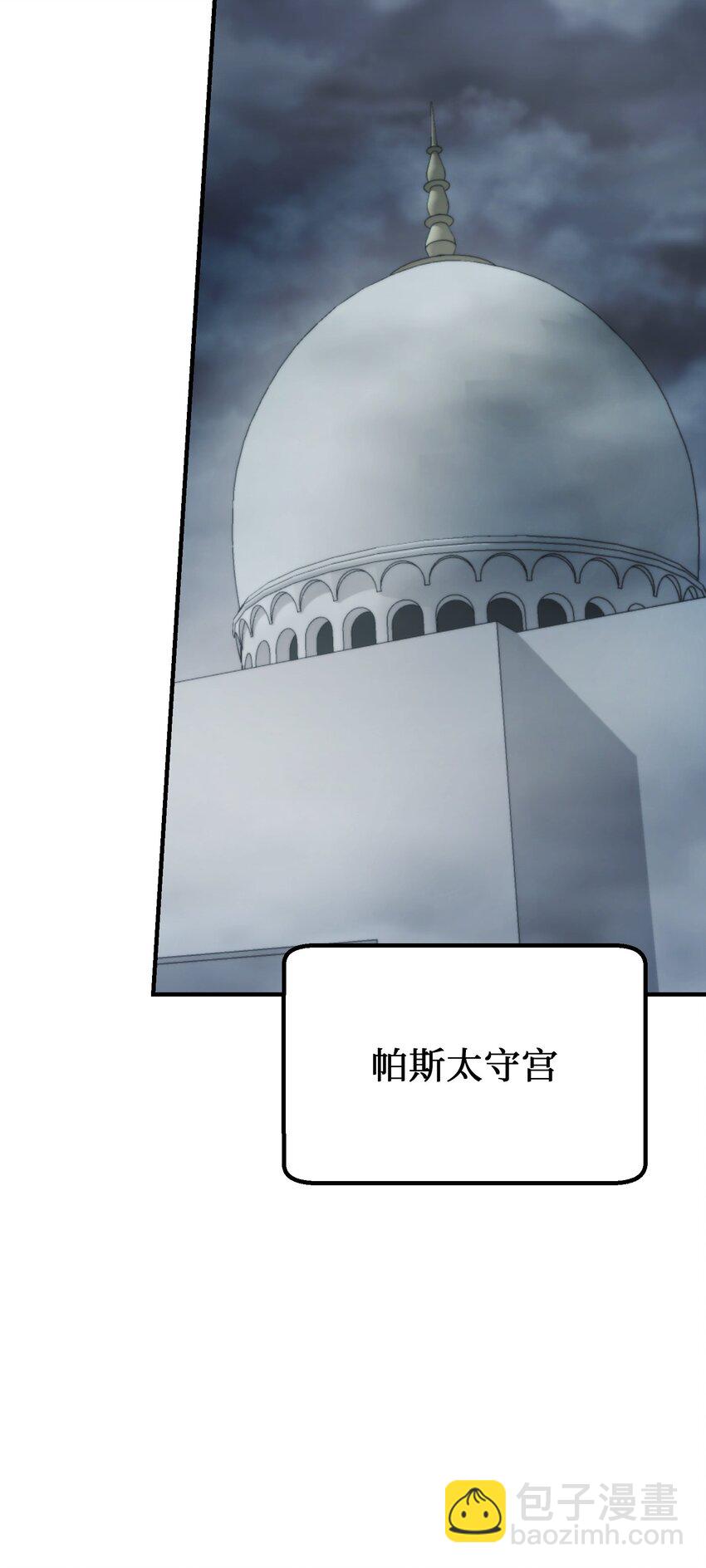 138 太守宫前72