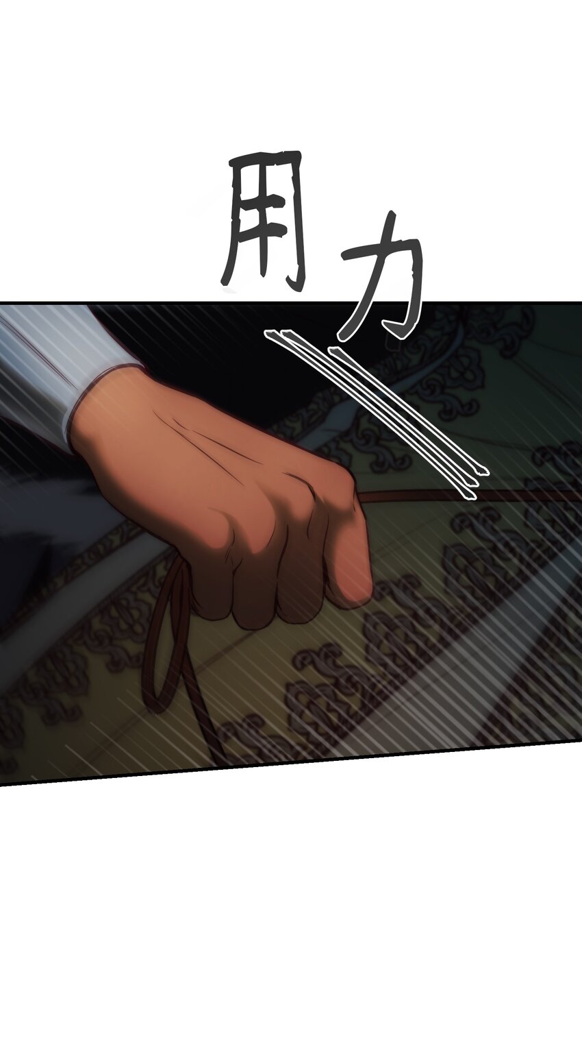 138 太守宫前73
