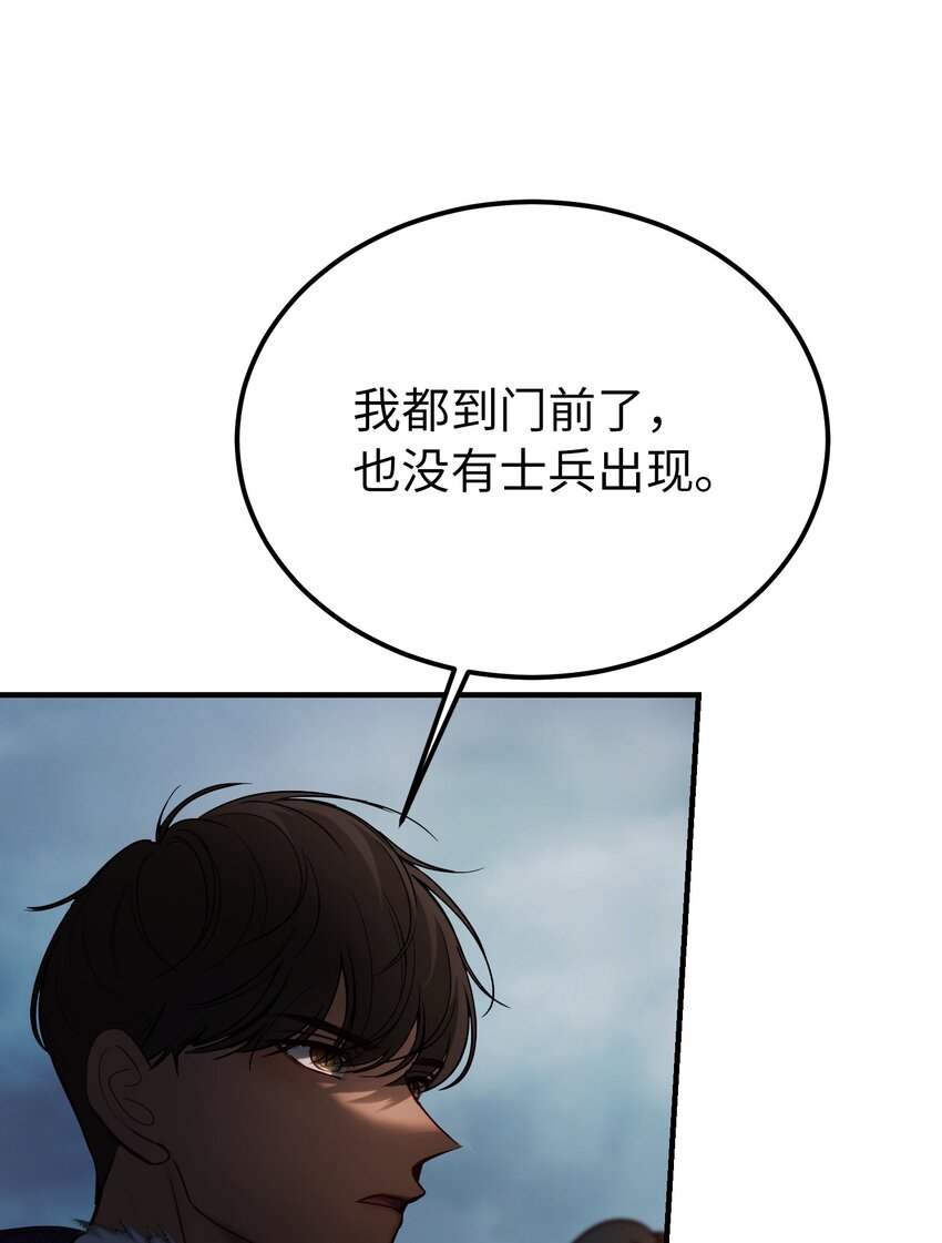 138 太守宫前76