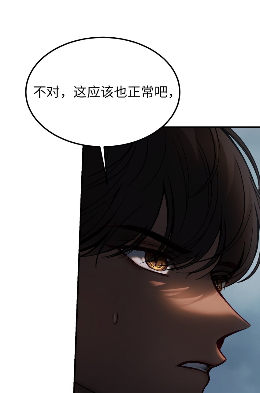 138 太守宫前78