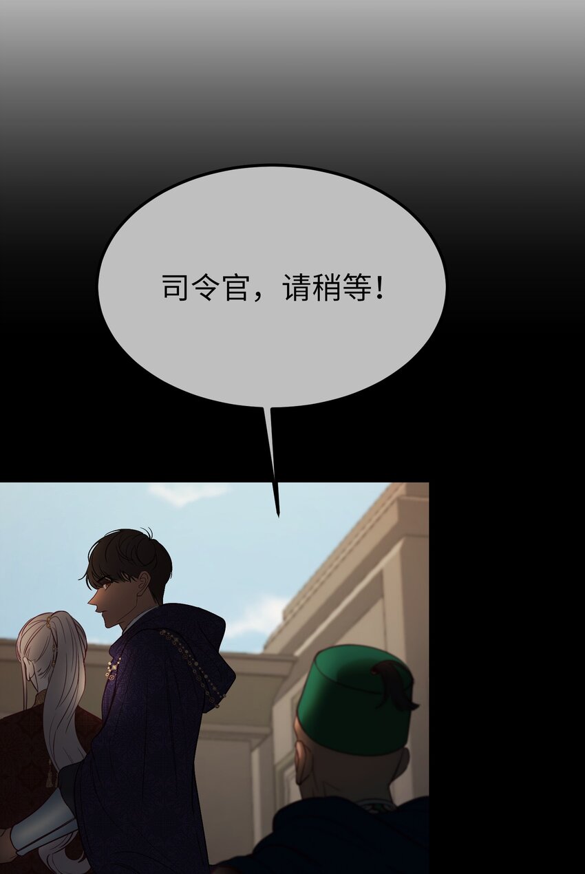 138 太守宫前80