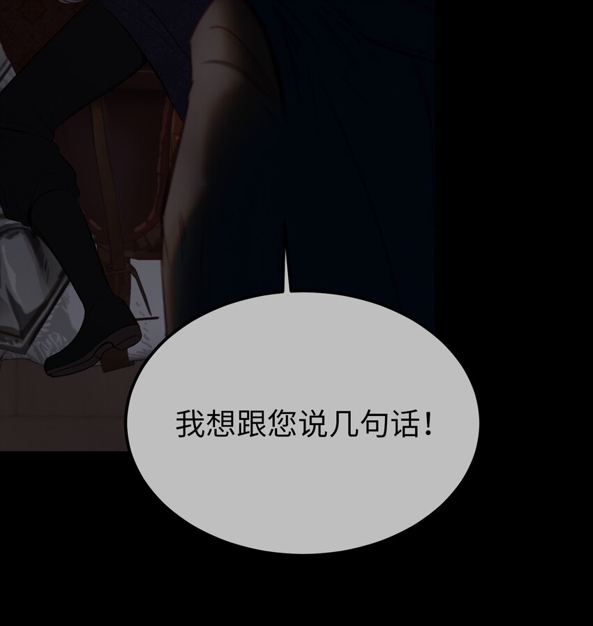 138 太守宫前81