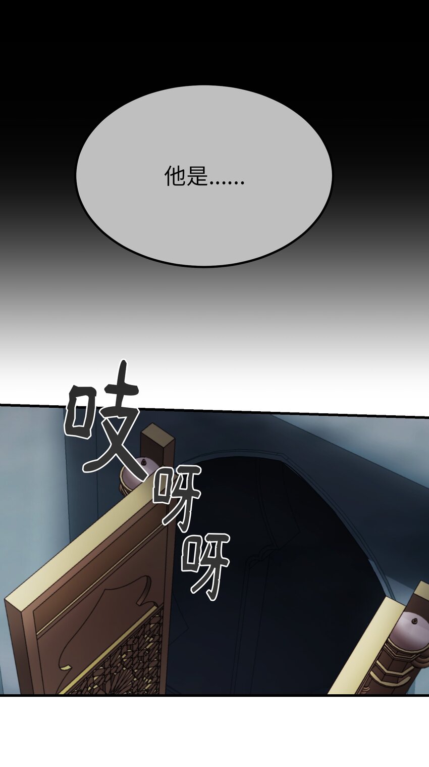 138 太守宫前83