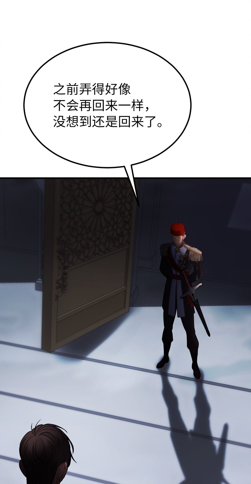 138 太守宫前89