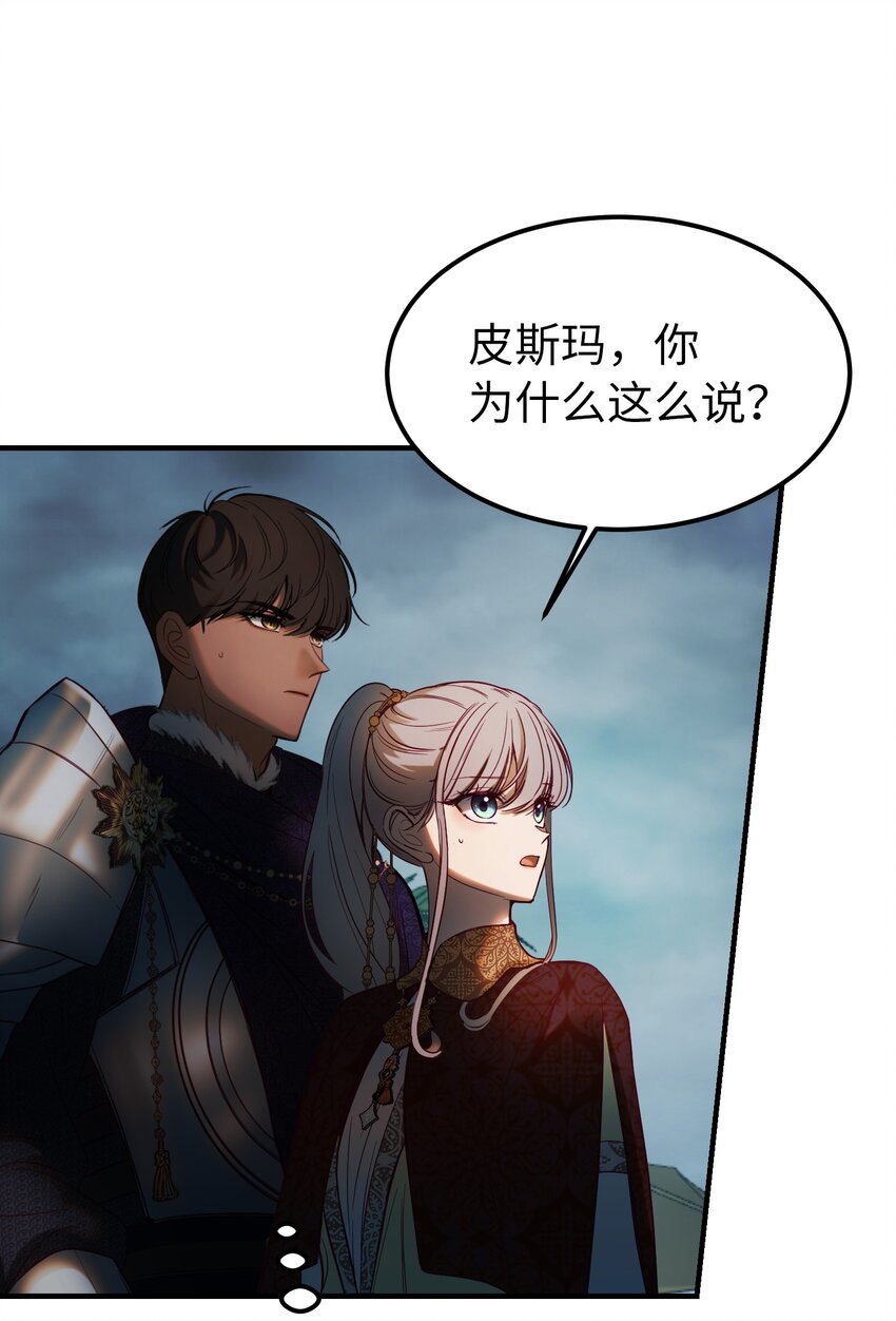 138 太守宫前91