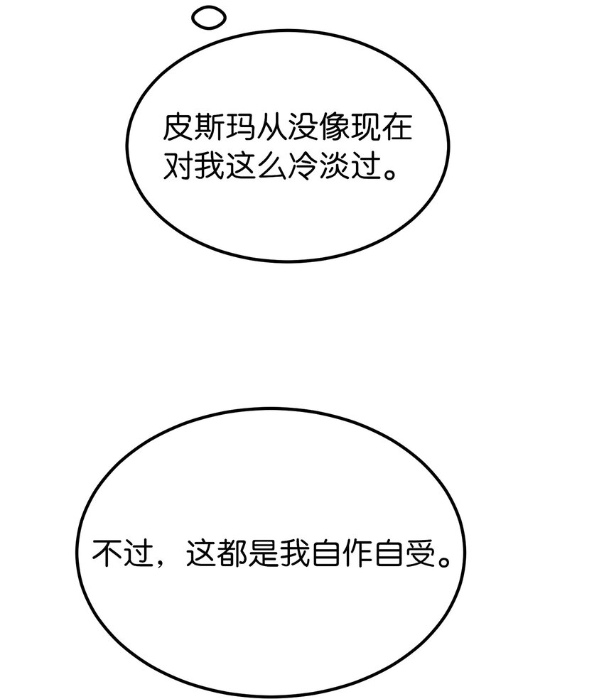 138 太守宫前92