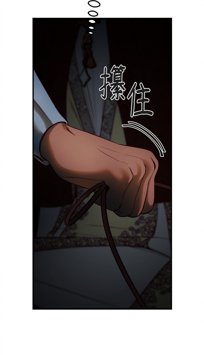 138 太守宫前93