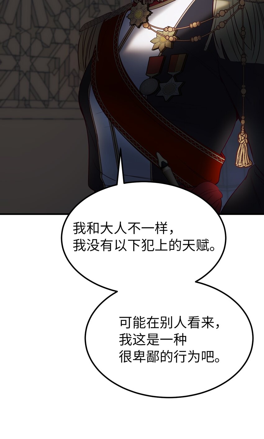 138 太守宫前95