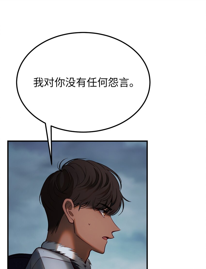 138 太守宫前96
